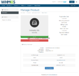 godaddy_ssl_for_whmcs_3.png