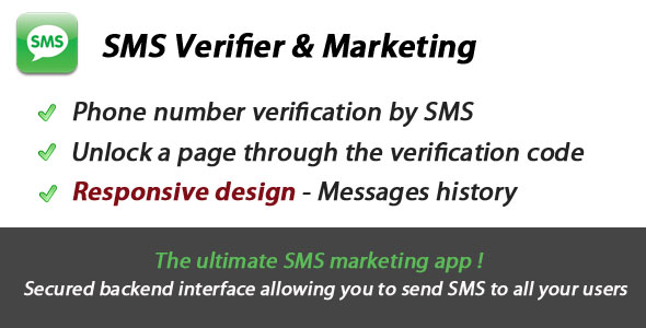 1444815046_smsverification.jpg